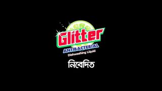 Gramer Viral Bou- গ্রামের ভাইরাল বউ/ Mosharraf Karim-Tania Brishty / New Natok