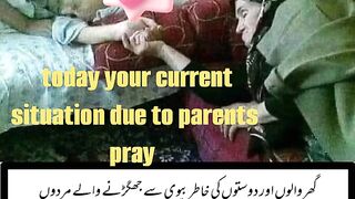 Pray for parents.