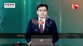 Bangladeshi news