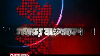 Bangladeshi news_bulletin_jomuna tv