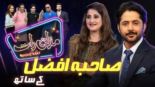 Sahiba Afzal  Imran Ashraf  Mazaq Raat Season 2  Ep 41   Albela  Sakhawat Naz