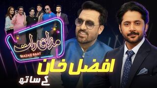 Jan Rambo - Afzal Khan  Imran Ashraf  Mazaq Raat Season 2  Ep 156   Albela  Sakhawat Naz