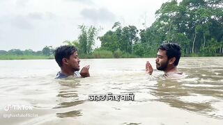 আমি হাসতে হাসতে শেষ