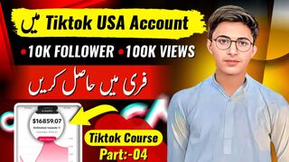 Free TikTok 10k Followers 100K Views  || How To Complete 10k FOLLOWERS And 100k VIEWS On TikTok