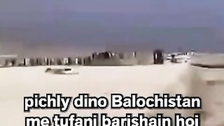 BALOCHISTAN RAIN