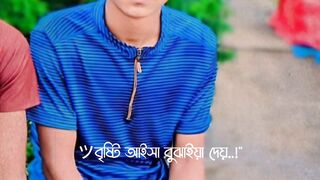 Md Mujahidul 4