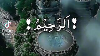 Allah Quran naat