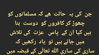 قرآن کریم کی تلاوت سنیئے اور دوسروں کو بھی شیئر کریں شکریہ جزاکم اللّٰہ خیرا کثیرا 2