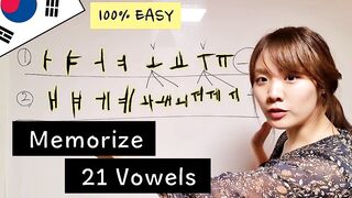 How to Memorize 21 Korean Hangul Vowels EASILY! (Hangul Lessons #2)