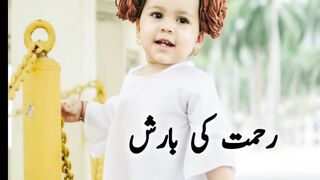 Modern Muslim Girl Names Starting With A ｜｜ Top 10  Baby Girl Name