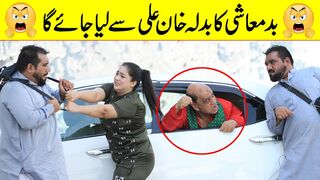 BadMashi Ka Badla Khan Ali Se Liya Jaye Ga Best Prank | @Velle Loog Khan Ali | @Sahara Bano786