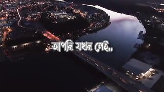 সৈয়দ_মোহাম্মদ_মোকাররম_বারী।_Islamic_emotional_WhatsApp_status.Youtube_video..waz(360p).