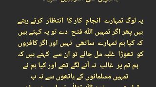 قرآن مجید کی تلاوت سنیئے اور دوسروں کو بھی شیئر کریں شکریہ جزاکم اللہ خیرا کثیرا 2