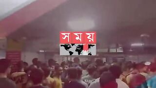 কি শুরু হলো আবার দেশের মধ্যে