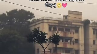 সময়ে বুজবে????