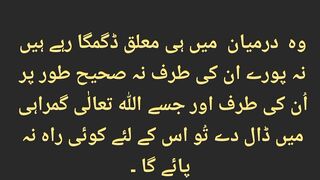 قرآن مجید کی تلاوت سنیئے اور دوسروں کو بھی شیئر کریں شکریہ جزاکم اللہ خیرا کثیرا 3