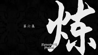 XIAO YAN |Season 2| English Sub| Chapter 5