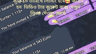 ফ্রী এক দিনে ২০_হাজার_টাকা_,লিংক কমেন্ট বক্সে