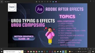 29- AE Urdu Typing Effects & Urdu Composition | Live Class TLCC