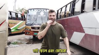 German Bus vs Bangladesh Bus (w/ Steve লম্বা Long) I ???????? vs ???????? I Episode 1