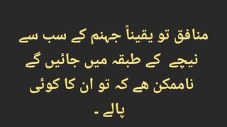 قرآن کریم کی تلاوت سنیئے اور دوسروں کو بھی شیئر کریں شکریہ جزاکم اللہ خیرا کثیرا 2