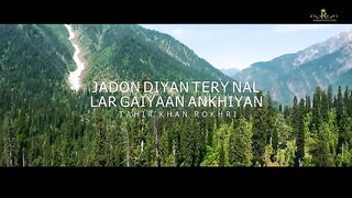 Tery Naal Lar Gaiyan  _ Tahir KAnkhiyanhan Rokhri _ Official Video _ Rokhri Production