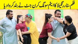 FilmStar Rangeela Ka Item Song Kiran Jutt Ne Band Krwa Dia Best Prank | @Velle Loog Khan Ali