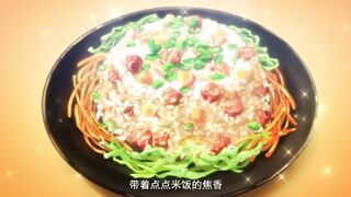 ANIME - CINDERELLA CHEF EPS 1 - Part 10