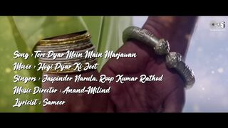 Tere Pyar Mein Main Marjawan ｜ Hogi Pyar Ki Jeet