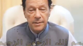 جلسے کے لیے اعمران خان کا پیغام