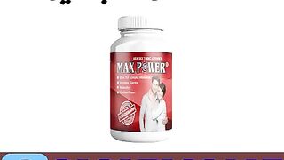 Maxpower Capsules In  | 0302-7800897 | Cash On