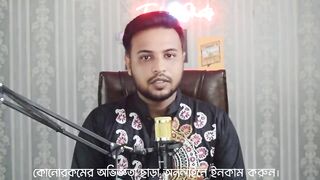 ৪ দিনে ১৩২$ ইনকাম ফ্রি