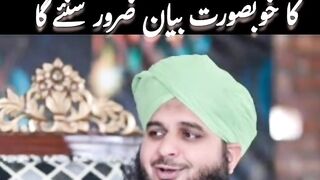 Peer Ajmal Raza Qadari latest Bayan 3