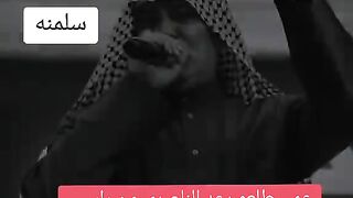 ابو رعوود