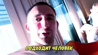 Литвин СОРВАЛ ДЖЕКПОТ НА ФАНАТЕ САМЫЕ ЛЁГКИЕ 30К шорты