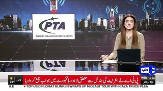 Internet_Shut_Down___PTA_s_Big_Statement___Why_Is_Speed_Reduced____Dunya_News(480p).