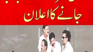 Sher Afzal Marwat Historical Speech In PTI Jalsa | PTI Jalsa Live | Imran Khan