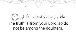 Sura Al Imran 60 Ayat