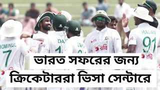 মণিপুরের ছাত্ররা জেগেছে✊ ভারতের পতাকা নামিয়ে