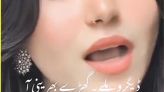 Saraiki song 8