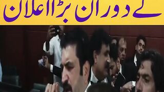 Sher Afzal Marwat Big Announcement During Court Appearance