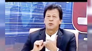 Imran Khan ka tariki kitab