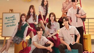 Summer Night (2024) Episode 1 English Sub