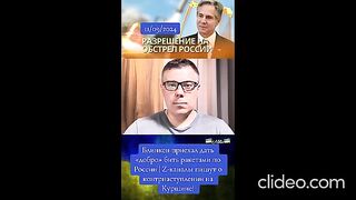 КОМЕНТАРИ ЗА ВОЙНАТА В УКРАИНА 6