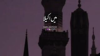 Naat video 7