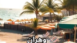 مدينة وهران: لؤلؤة الجزائر 2