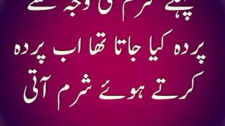 Urdu beautiful quotes //golden words //motivational Urdu quotes 2