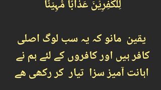 قرآن مجید کی تلاوت سنیئے اور دوسروں کو بھی شیئر کریں شکریہ جزاکم اللّٰہ خیرا کثیرا 7