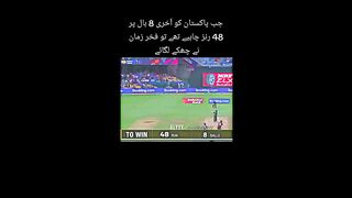 48 RUNS NEEDED ONLY 8 BALLS #viralvideo