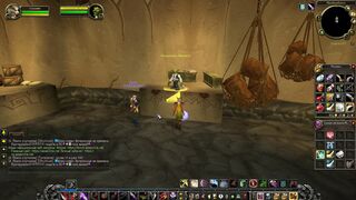 Как найти нужный предмет на аукционе в World of Warcraft